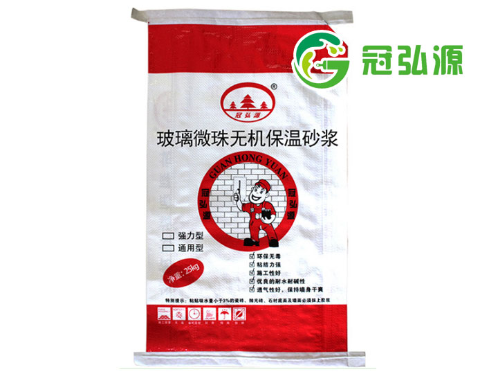 產(chǎn)品名稱